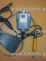 Μοτέρ με ντίζα