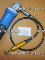 Ντίζα για γωνιακό τροχό