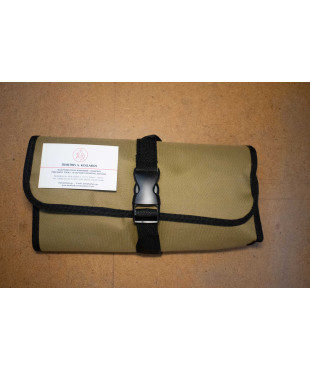 Θήκη εργαλείων