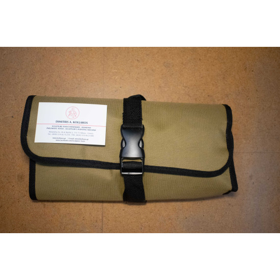 Θήκη εργαλείων