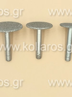 Δισκάκια για ρούτερ - φλεξίμπλ με άξονα Φ 6