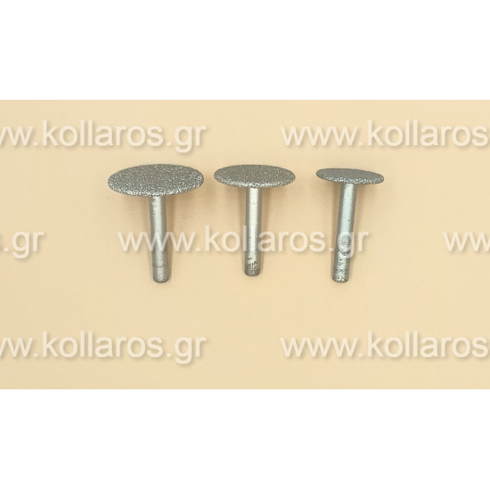 Δισκάκια για ρούτερ - φλεξίμπλ με άξονα Φ 6