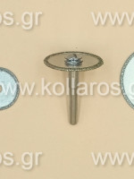 Δισκάκια για ρούτερ - φλεξίμπλ με άξονα Φ 6