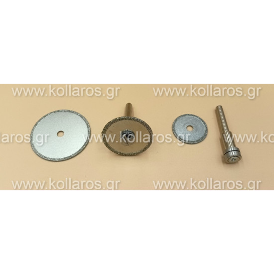 Δισκάκια για ρούτερ - φλεξίμπλ με άξονα Φ 6