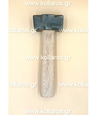 Σφυρί Μαρμαρογλυπτικής (Μαντρακάς) / Hand made hammer ( 500 - 600gr )