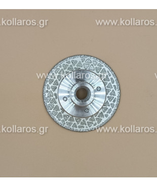Δίσκος κοπής - λείανσης Φ80 με φλάντζα Μ14