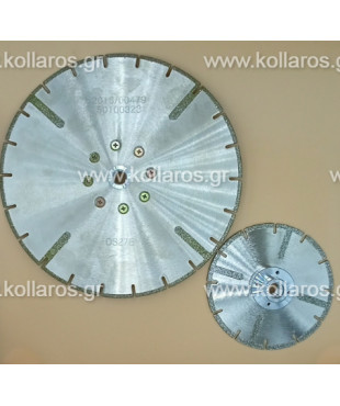 Δίσκος Ηλεκτρολιζέ κοπής με φλάντζα Μ14