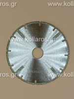 Δίσκος Ηλεκτρολιζέ κοπής