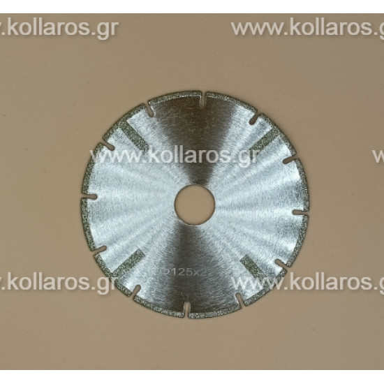 Δίσκος Ηλεκτρολιζέ κοπής