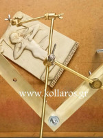 Πονταδόρος 