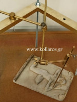 Πονταδόρος 