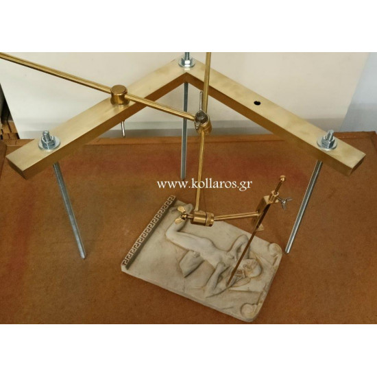 Πονταδόρος 