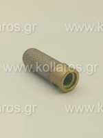 Διαμορφωτική Φρέζα ( σχήμα κύλινδρος ) πάχους 20mm