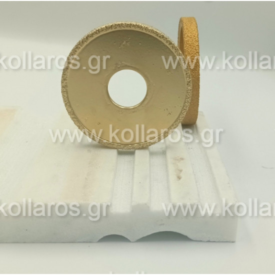 Διαμορφωτικό Φ75 πάχος κοπής 10mm