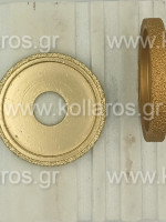 Διαμορφωτικό Φ75 πάχος κοπής 10mm